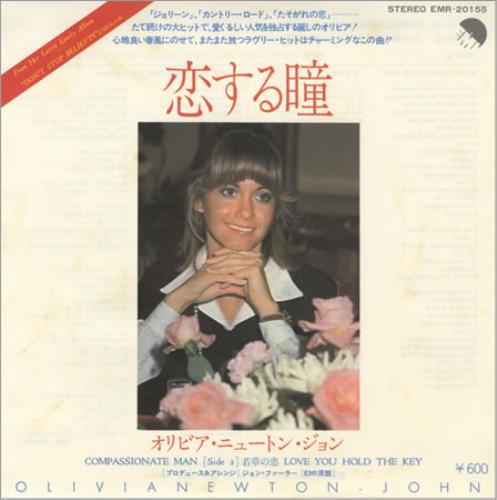 Olivia Newton John Compassionate Man 7" vinyl single (7 inch record / 45) Japanese ONJ07CO397872