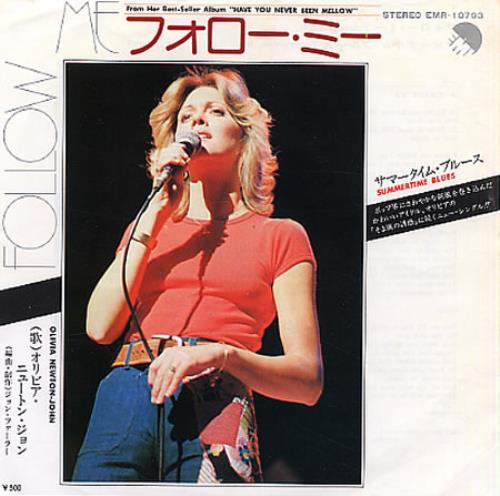 Olivia Newton John Follow Me 7" vinyl single (7 inch record / 45) Japanese ONJ07FO67014