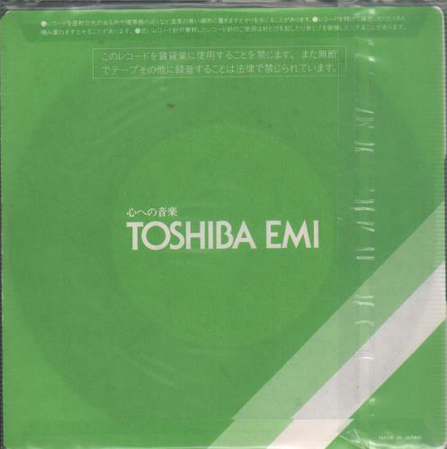 Olivia Newton John Heart Attack 7" vinyl single (7 inch record / 45) Japanese ONJ07HE17983