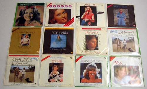 Olivia Newton John Japanese Singles Collection Bundles Japanese ONJBUJA414796