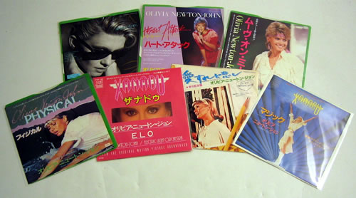 Olivia Newton John Japanese Singles Collection Bundles Japanese ONJBUJA414796