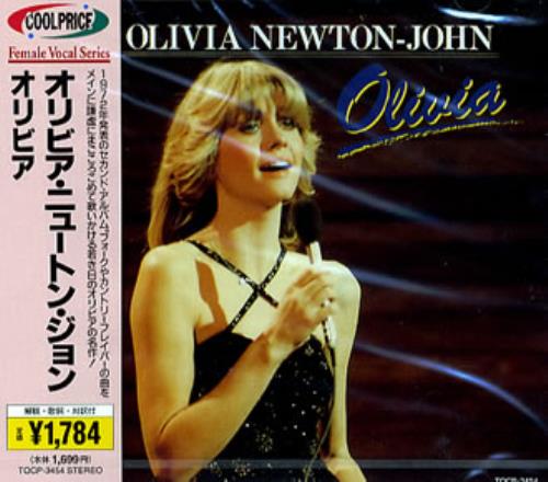 Olivia Newton John Olivia CD album (CDLP) Japanese ONJCDOL115061