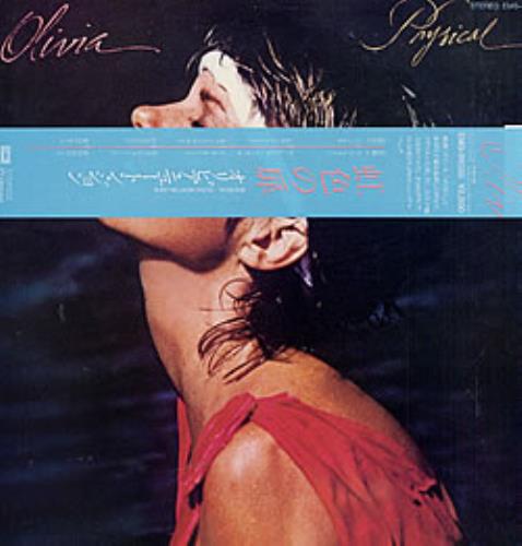 Olivia Newton John Physical vinyl LP album (LP record) Japanese ONJLPPH118537