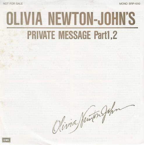 Olivia Newton John Private Message 7" vinyl single (7 inch record / 45) Japanese ONJ07PR715102