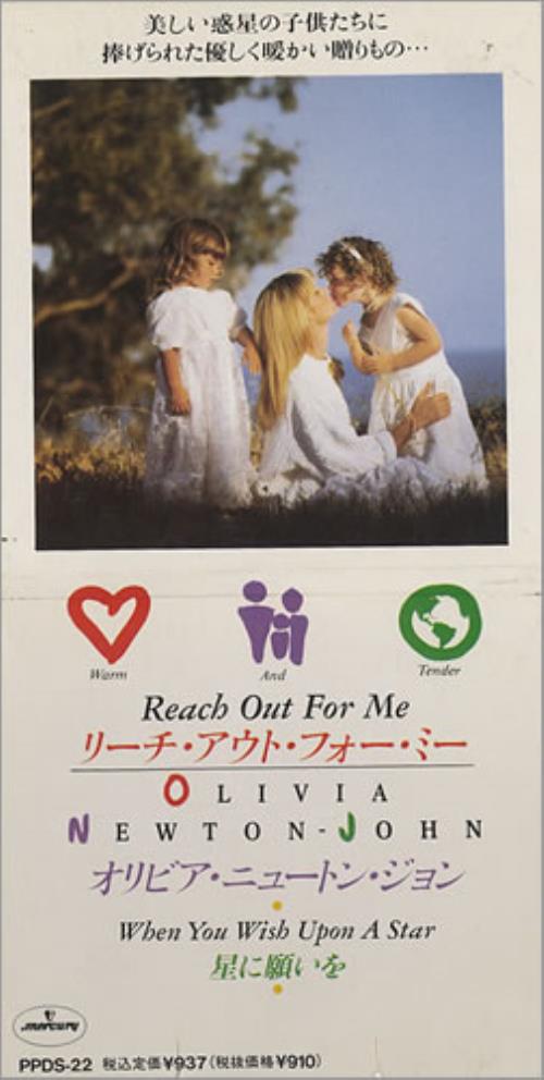 Olivia Newton John Reach Out For Me - Snapped 3" CD single (CD3) Japanese ONJC3RE442026