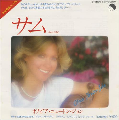Olivia Newton John Sam 7" vinyl single (7 inch record / 45) Japanese ONJ07SA67015