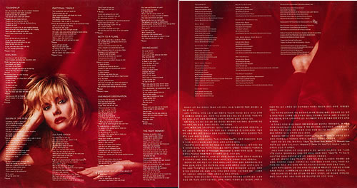 Olivia Newton John Soul Kiss vinyl LP album (LP record) Korean ONJLPSO332283