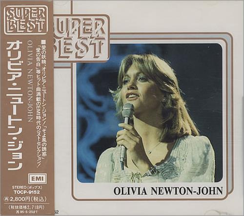 Olivia Newton John Super Best + obi CD album (CDLP) Japanese ONJCDSU140810