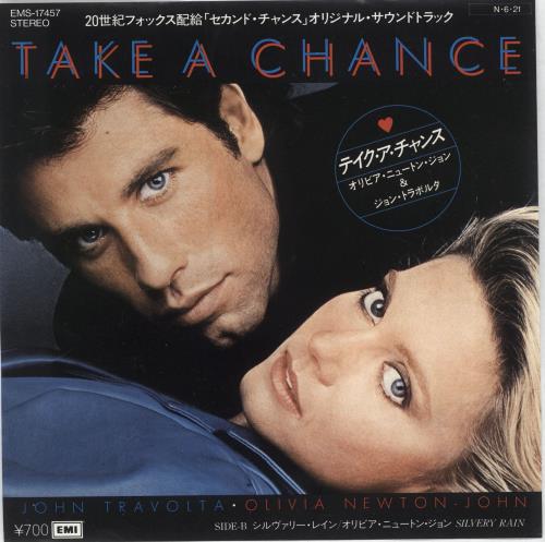 Olivia Newton John Take A Chance 7" vinyl single (7 inch record / 45) Japanese ONJ07TA30729