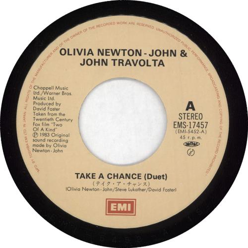 Olivia Newton John Take A Chance 7" vinyl single (7 inch record / 45) Japanese ONJ07TA30729