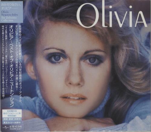 Olivia Newton John The Definitive Collection CD album (CDLP) Japanese ONJCDTH234976