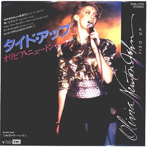 Olivia Newton John Tied Up 7" vinyl single (7 inch record / 45) Japanese ONJ07TI59270