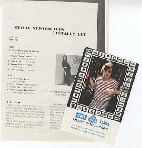 Olivia Newton John Totally Hot vinyl LP album (LP record) Korean ONJLPTO322845