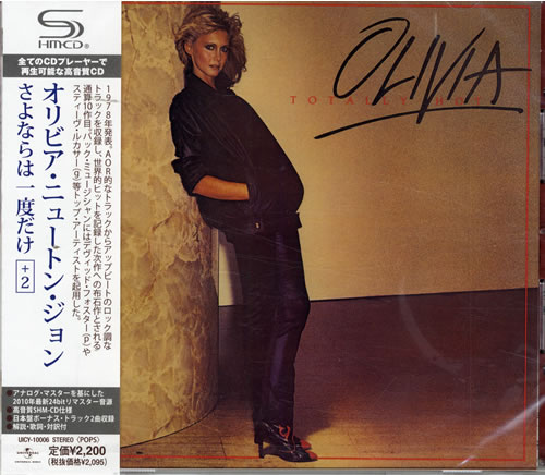 Olivia Newton John Totally Hot SHM CD Japanese ONJHMTO529902