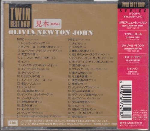 Olivia Newton John Twin Best 2 CD album set (Double CD) Japanese ONJ2CTW653908