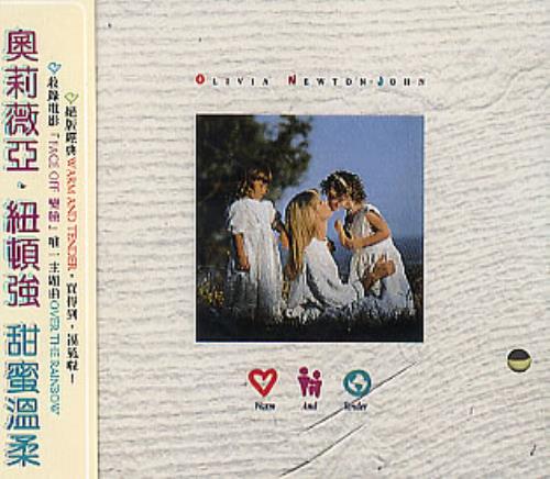 Olivia Newton John Warm And Tender CD album (CDLP) Taiwanese ONJCDWA300655