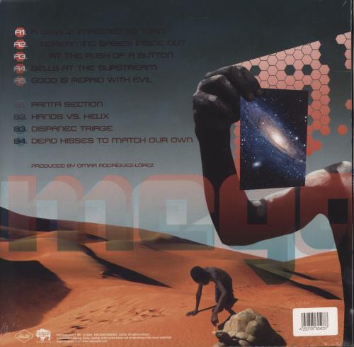 Omar Rodriguez-Lopez Megaritual - Clouds Hill Edition - Recycled Vinyl - Sealed vinyl LP album (LP record) UK ORULPME877177