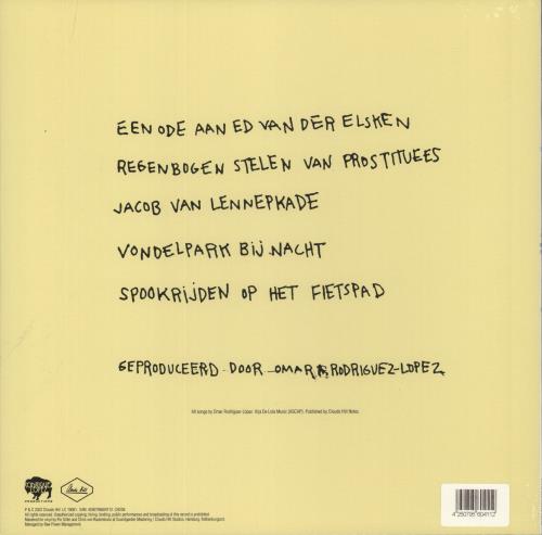 Omar Rodriguez-Lopez Omar Rodriguez - Clouds Hill Edition - Recycled Vinyl - Sealed vinyl LP album (LP record) UK ORULPOM877530