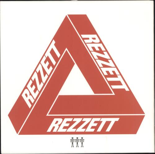 Omar Souleyman Heli Yuweli 12" vinyl single (12 inch record / Maxi-single) UK 0N512HE735359