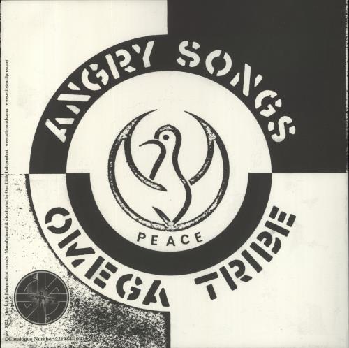 Omega Tribe Angry Songs 12" vinyl single (12 inch record / Maxi-single) UK OMG12AN855983