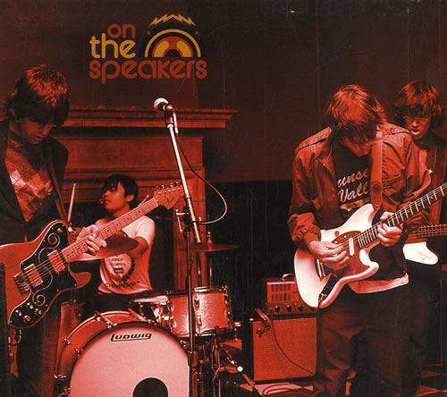 On The Speakers EP CD single (CD5 / 5") US ON9C5EP555794