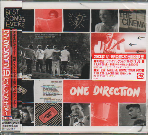One Direction Best Song Ever - Sealed CD single (CD5 / 5") Japanese OO5C5BE635096