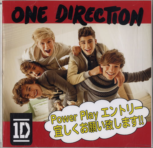 One Direction What Makes You Beautiful CD-R acetate Japanese OO5CRWH585264