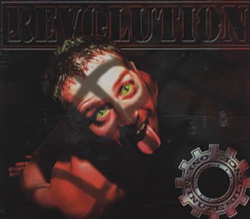 One Minute Silence Revolution CD single (CD5 / 5") UK OMSC5RE310701