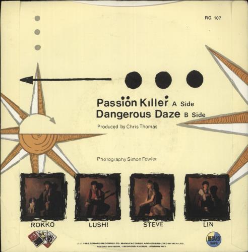 One The Juggler Passion Killer 7" vinyl single (7 inch record / 45) UK OTJ07PA447996