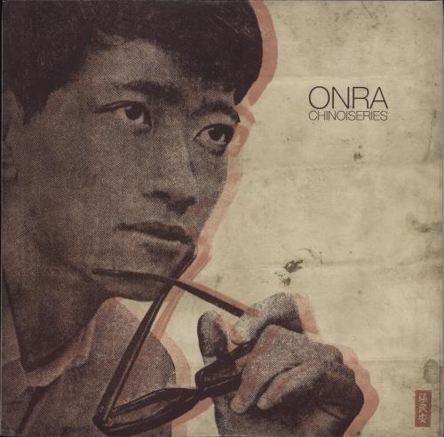 Onra Chinoseries 2-LP vinyl record set (Double LP Album) French 9R92LCH870977