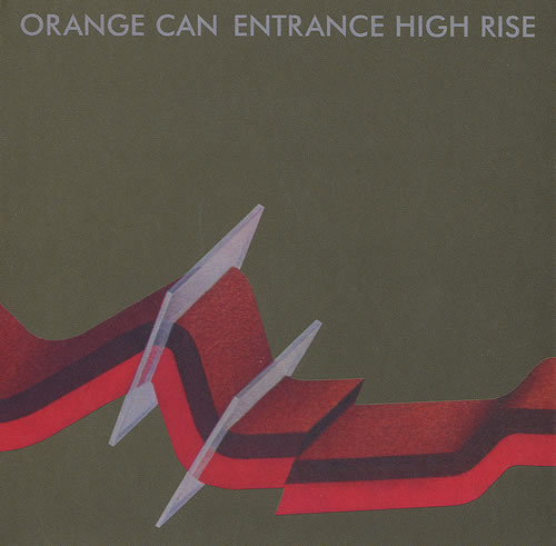 Orange Can Entrance High Rise CD album (CDLP) UK OB0CDEN493517