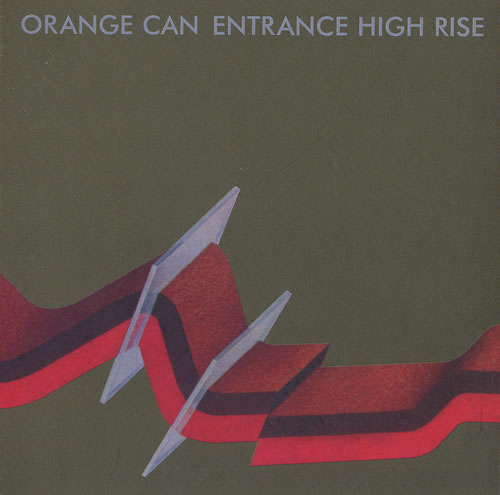 Orange Can Entrance High Rise vinyl LP album (LP record) UK OB0LPEN563964