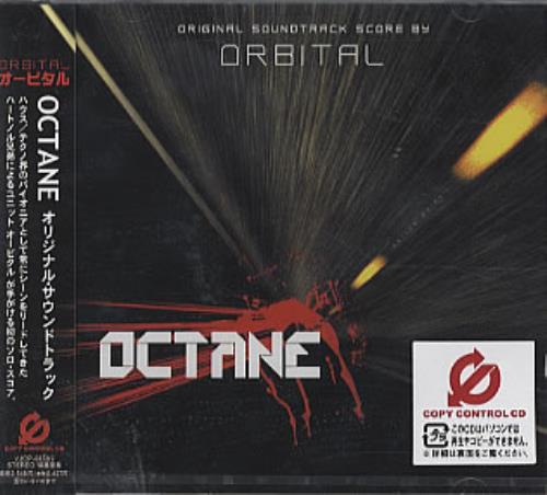 Orbital Octane CD album (CDLP) Japanese ORTCDOC263196