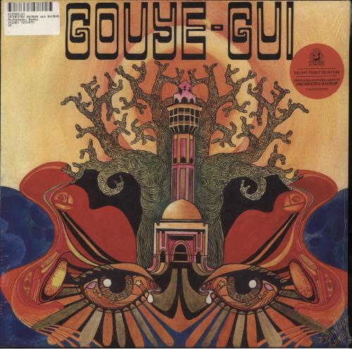 Orchestra Baobab Mouhamadou Bamba + Hype Sticker vinyl LP album (LP record) French OVQLPMO881707