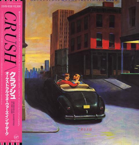 Orchestral Manoeuvres In The Dark Crush vinyl LP album (LP record) Japanese OMDLPCR346721