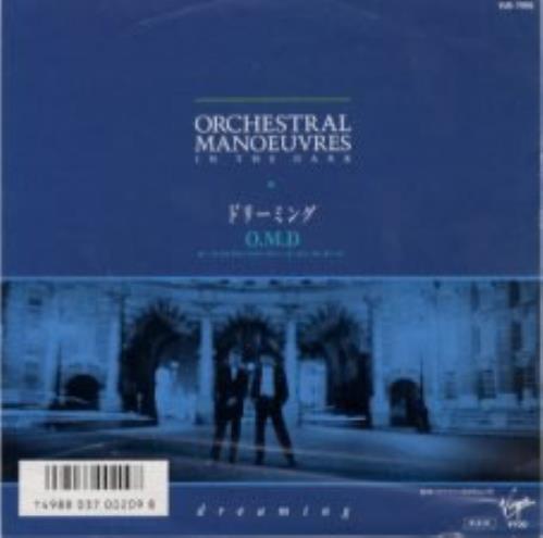 Orchestral Manoeuvres In The Dark Dreaming 7" vinyl single (7 inch record / 45) Japanese OMD07DR55152