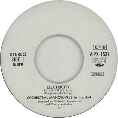 Orchestral Manoeuvres In The Dark Electricity 7" vinyl single (7 inch record / 45) Japanese OMD07EL37878