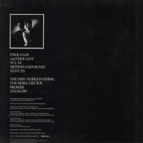 Orchestral Manoeuvres In The Dark Organisation - EX vinyl LP album (LP record) UK OMDLPOR872919