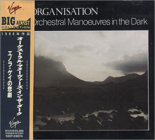 Orchestral Manoeuvres In The Dark Organisation CD album (CDLP) Japanese OMDCDOR403971