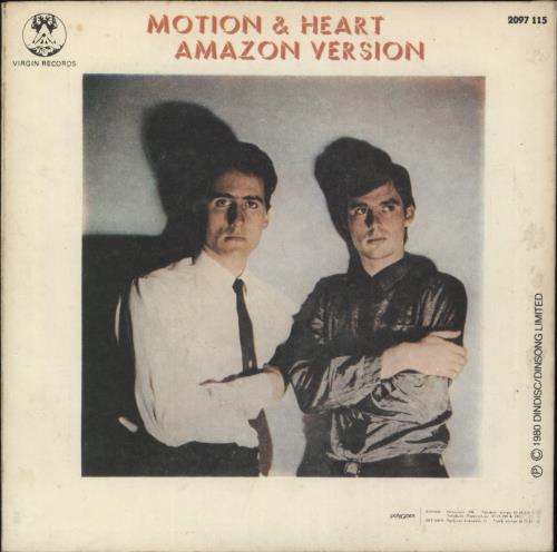 Orchestral Manoeuvres In The Dark Souvenir 7" vinyl single (7 inch record / 45) Greek OMD07SO885311