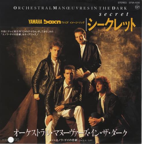 Orchestral Manoeuvres In The Dark Secret Japanese 7