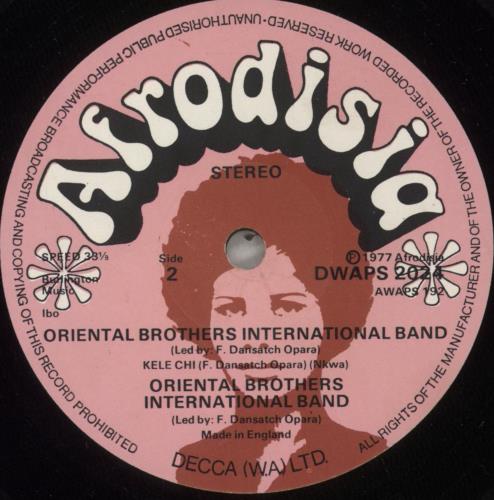 Oriental Brothers Band Oriental Brothers Band vinyl LP album (LP record) UK 9-WLPOR881982