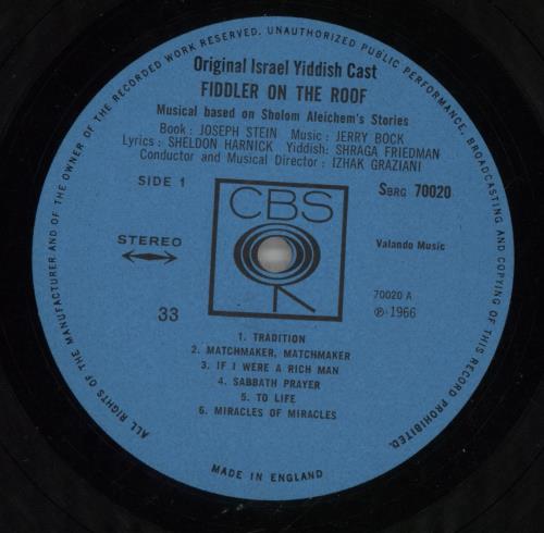 Original Cast Recording Fiddler On The Roof vinyl LP album (LP record) Israeli 1OCLPFI714137