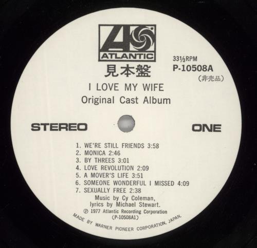 Original Cast Recording I Love My Wife vinyl LP album (LP record) Japanese 1OCLPIL873355