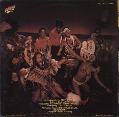 Original Cast Recording Ipi-Tombi: Original Cast Recording 2-LP vinyl record set (Double LP Album) UK 1OC2LIP667547