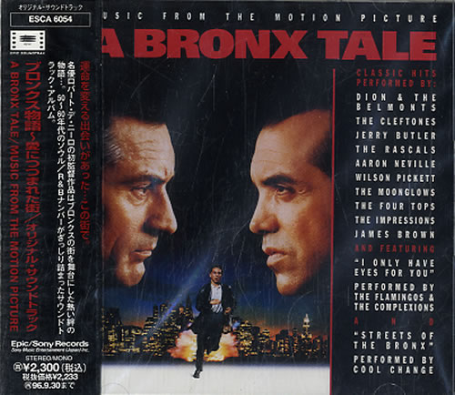 Original Soundtrack A Bronx Tale - Sealed CD album (CDLP) Japanese OSTCDAB632994