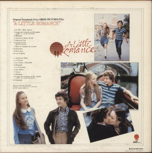 Original Soundtrack A Little Romance vinyl LP album (LP record) Japanese OSTLPAL873064