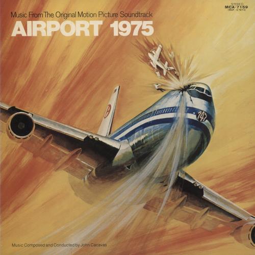 Original Soundtrack Airport 1975 vinyl LP album (LP record) Japanese OSTLPAI873376