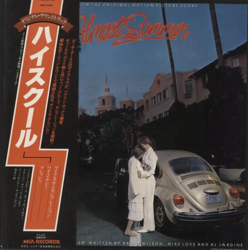 Original Soundtrack Almost Summer - Music From The Original Motion Picture Score vinyl LP album (LP record) Japanese OSTLPAL873664