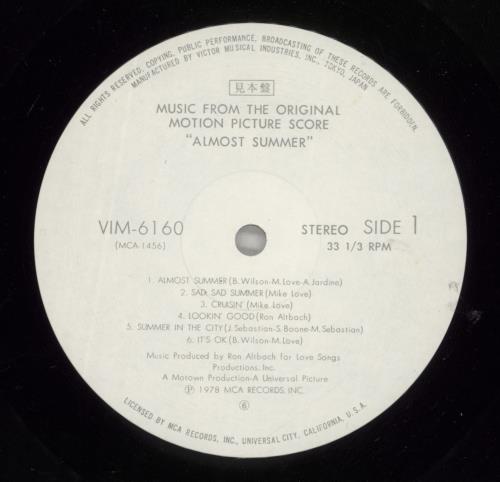 Original Soundtrack Almost Summer - Music From The Original Motion Picture Score vinyl LP album (LP record) Japanese OSTLPAL873664